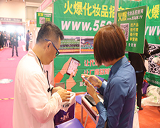 ���˵Ĉ�(ji��n)�֣�͸¶�o�F����