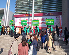 �𱬻��yƷ���̾W(w��ng)�_�����֮�� ���u���I(y��)���[��(hu��)����עĿ