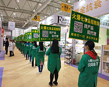 �𱬻��yƷ���̾W(w��ng)����2018�ɶ����I(y��)���[���F�Yһ�����ل�(chu��ng)�ѿ�!