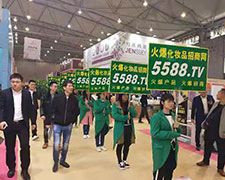 ���Ķ������P�ފ^�㣬����������𱬻��yƷ���̾W(w��ng)� �