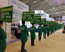 2018�ɶ����I(y��)���[��(hu��)�𱬻��yƷ���̾W(w��ng)�����ʬF(xi��n)��