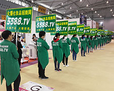 �𱬻��yƷ���̾W(w��ng)��2018�ɶ����I(y��)���[��(hu��)�ϱM�@�ഺ������