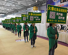 018�ɶ����I(y��)���[��(hu��)��?y��n)��л𱬻��yƷ���̾W(w��ng)���Ӿ�����