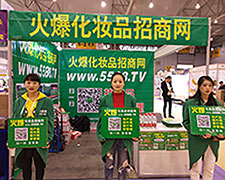 2018�ɶ����I(y��)���[��(hu��)���𱬻��yƷ���̾W(w��ng)��(qi��ng)��(sh��)���u