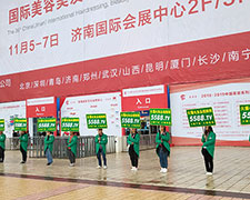 �𱬾W(w��ng)��2018��(j��)�����I(y��)���[��(hu��)�ϱM��չ�F(xi��n)��