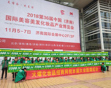 ��(x��)��(ji��)�Q���ɔ����𱬾W(w��ng)�����󾫑�(zh��n)2018��(j��)�����I(y��)���[��(hu��)��