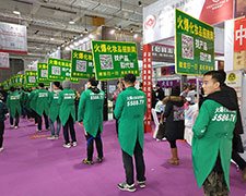 2018��(j��)�����I(y��)���[��(hu��)���𱬾W(w��ng)�F(tu��n)�(du��)����������