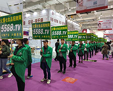 �������R���𱬻��yƷ���̾W(w��ng)2018��(j��)�����I(y��)���[��(hu��)��չ���L(f��ng)��