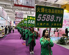 �𱬻��yƷ���̾W(w��ng)�F(tu��n)�(du��)�R�ąf(xi��)���ل�(chu��ng)2018��(j��)�����I(y��)���[��(hu��)�x�ͣ�