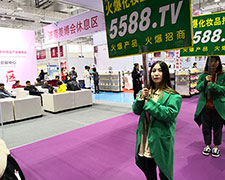 Ҫ�ɹ����Ȱl(f��)����5588.TVȫ���Ը�����2018��(j��)�����I(y��)���[��(hu��)��