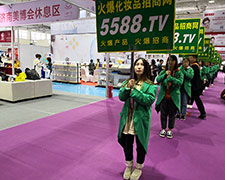 չ�F(xi��n)���������@Ʒ����5588.TV2018��(j��)�����I(y��)���[��(hu��)��ȫ���Ը���������