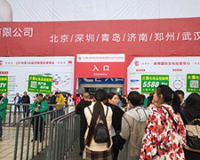 2018��(j��)�����I(y��)���[��(hu��)�҂������̈F(tu��n)�(du��)�c�͑�һ·���S��