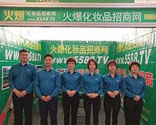 2018�������I(y��)���[�����𱬾W(w��ng)���@�L(f��ng)����