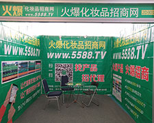 �B��ƴ�����𱬾W(w��ng)�ի@�T��