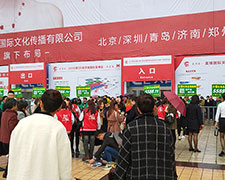 2018�������I(y��)���[�����𱬾W(w��ng)����������w��