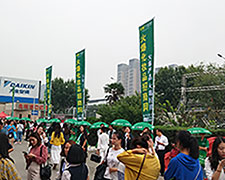 �������I(y��)���[�������𱬑�(zh��n)ʿ�T���n���L(f��ng)����