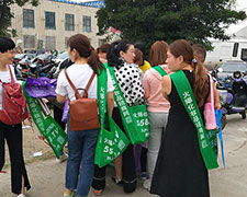 �𱬻��yƷ���̾W(w��ng)ͬ�ąf(xi��)�����ل�(chu��ng)�x����