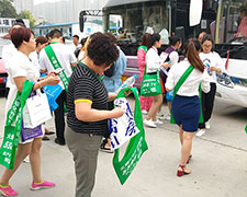 ��r(sh��)���������˺����𱬻��yƷ���̾W(w��ng)ȫ���Ը�9���������I(y��)���[��(hu��)