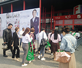 �𱬻��yƷ���̾W(w��ng)һֱ�ڊ^���ГP������