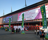 �𱬑�(zh��n)ʿ�����������ú�ˮ�Q��(l��i)�͑��M����