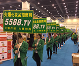 2018���ݸ߶����I(y��)���[��(hu��)����Ҋ(ji��n)�𱬻��yƷ���̾W(w��ng)��