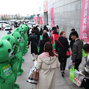 չ���л𱬻��yƷ���̾W(w��ng)�������ʟo��