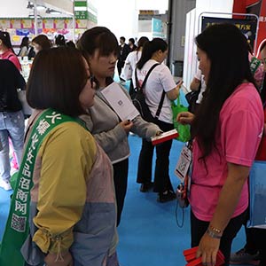 2019�ɶ����I(y��)���[��(hu��)���𱬻��yƷ���̾W(w��ng)��(qi��ng)��(sh��)��(l��i)�u