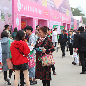 �𱬻��yƷ���̾W(w��ng)���������I(y��)���[���ϑ�(zh��n)���Ƿ���ϲ�󲻔���