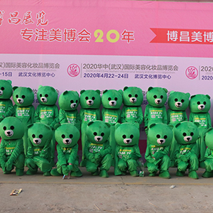 2019�������I(y��)���[�����𱬻��yƷ���̾W(w��ng)�@�G������