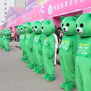 �Եÿ��п࣬�������������𱬻��yƷ���̾W(w��ng)�Øӵ���