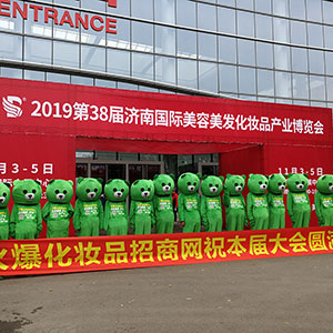 �𱬾W(w��ng)��2019�������I(y��)���[���ϱM��չ�F(xi��n)��