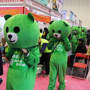 �𱬻��yƷ���̾W(w��ng)���������I(y��)���[���ϑ�(zh��n)���Ƿ���ϲ�󲻔���