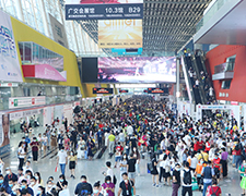 2019�V��������(hu��)�������ȷ�ȫ��(ch��ng)���ɞ�ҫ�۵�������