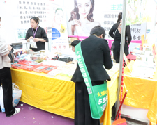 2019��43���������I(y��)���[��(hu��)���𱬾W(w��ng)������(sh��)������(qi��ng)