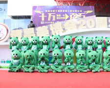 չ�F(xi��n)���������@Ʒ����5588.TV��43���������I(y��)���[��(hu��)��ȫ���Ը���������