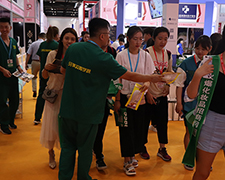 23�ñ������I(y��)���[��(hu��)���𱬻��yƷ���̾W(w��ng)�ƏVȡ�ÈA�M�ɹ���