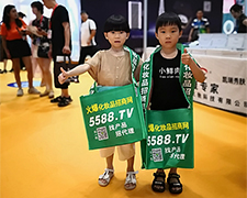 չ��(hu��)�л𱬻��yƷ���̾W(w��ng)��Ӱ�Ӷ���(hu��)���ʟo(w��)��