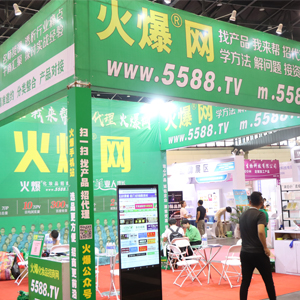 2019�������I(y��)���[��(hu��)���𱬡���������չ��(hu��)�ϯ���������