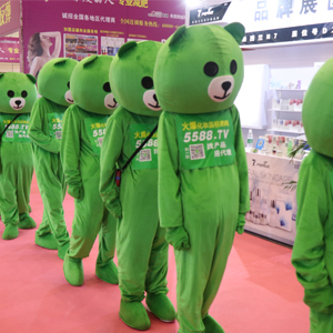 2019�������I(y��)���[��(hu��)�ϣ��𱬾W(w��ng)���������T���n���L(f��ng)����