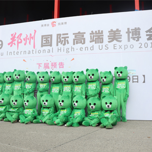 2019�������I(y��)���[��(hu��)�������Є�(d��ng)���𱬾W(w��ng)��������w�أ�