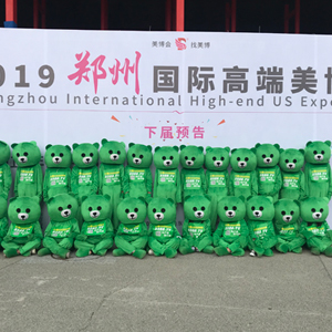 2019�������I(y��)���[��(hu��)�����ʟo�����𱬾W(w��ng)�����G��(d��ng)ȫ�ǣ�