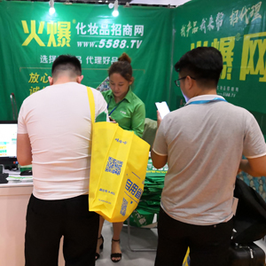 2019�������I(y��)���[��(hu��)���𱬾�Ӣ�ل�(chu��ng)�x�ͣ�