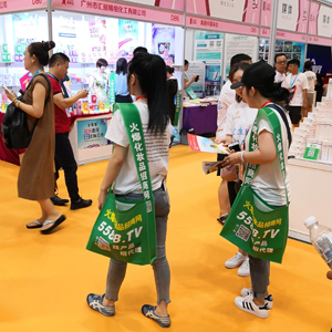 ���˵Ĉ�(ji��n)����͸¶�o(w��)�F����