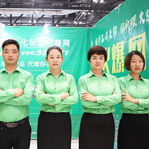 2019�������I(y��)���[��(hu��)�������˳�ɫ���F(xi��n)׌ÿλ��չ�ˆT�ӛ����