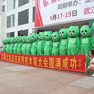 �𱬑�(zh��n)ʿ�����������ú�ˮ�Q��(l��i)�͑��M����