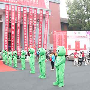 2019�L(zh��ng)ɳ���I(y��)���[��(hu��)���𱬻��yƷ���̾W(w��ng)��(qi��ng)��(sh��)��(l��i)�u