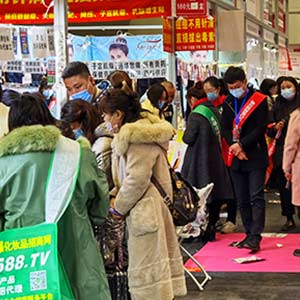 �𱬻��yƷ���̾W��11���������I(y��)���[�����L��o��