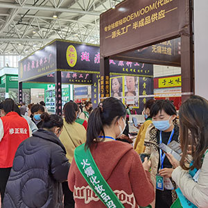 2020���ϸ߶����I(y��)���[�����𱬻��yƷ���̾W��ȫ���ˣ�