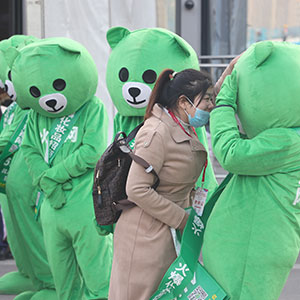 2020���ϸ߶����I(y��)���[�����𱬻��yƷ���̾W(w��ng)�ƏVȡ�ÈA�M�ɹ���