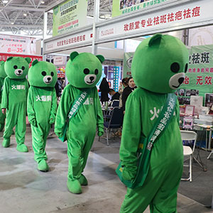 �������R���𱬻��yƷ���̾W(w��ng)2020���ϸ߶����I(y��)���[����չ���L(f��ng)��